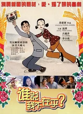 文档模板免费下载
